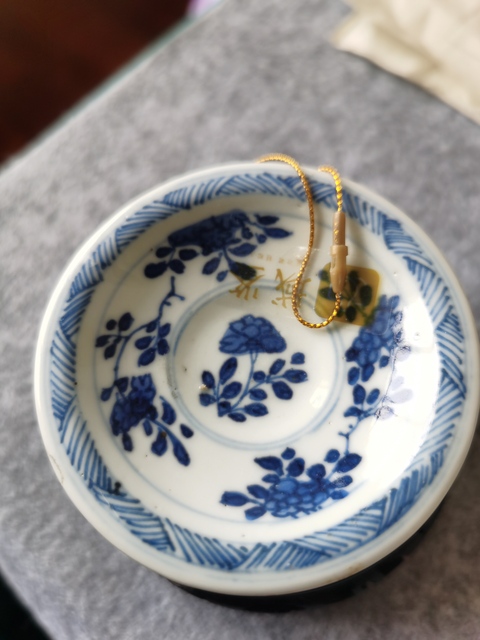 古玩陶瓷康熙青花菊花紋水洗拍賣，當前價格2600元