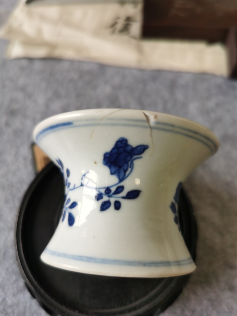 古玩陶瓷康熙青花菊花紋水洗拍賣，當前價格2600元