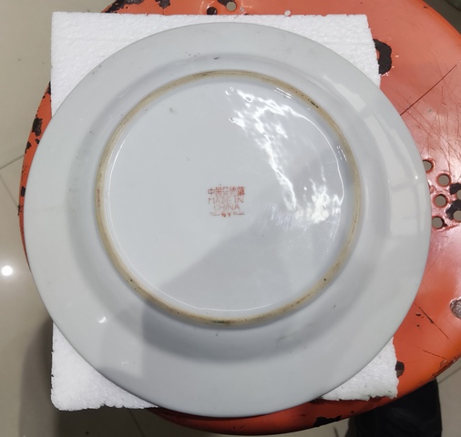 古玩陶瓷出口創匯期嬰戲紋盤真品鑒賞圖