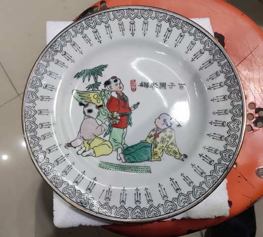 古玩陶瓷出口創匯期嬰戲紋盤真品鑒賞圖