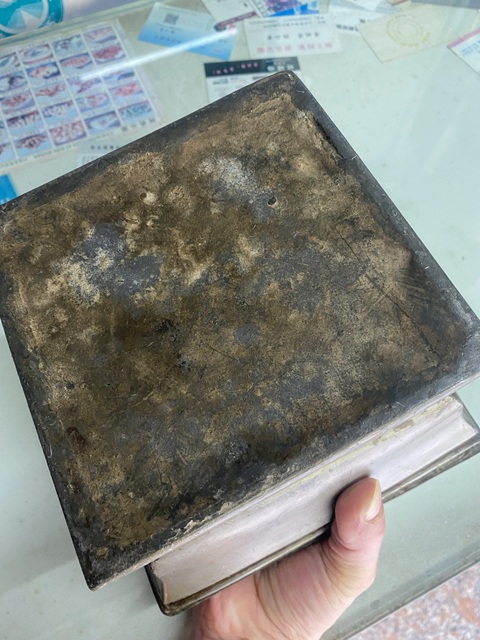 古玩雜項錫鍋真品鑒賞圖