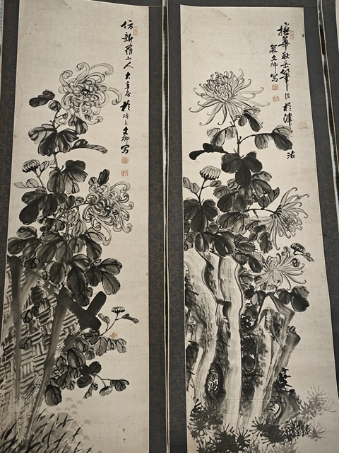 古玩字畫墨菊四屏真品鑒賞圖