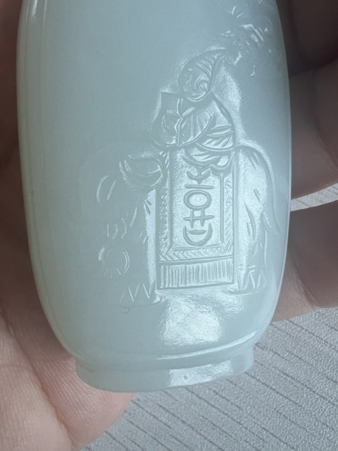 古玩玉器和田玉鼻煙壺真品鑒賞圖