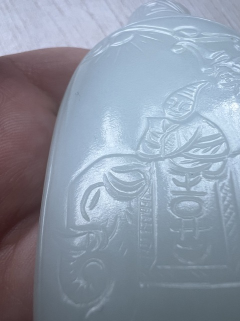 古玩玉器和田玉鼻煙壺真品鑒賞圖