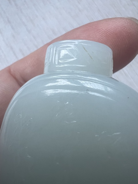 古玩玉器和田玉鼻煙壺真品鑒賞圖