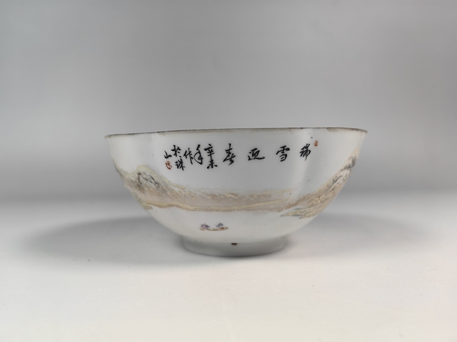 古玩陶瓷創(chuàng)匯蛋殼瓷粉彩雪景人物紋碗真品鑒賞圖