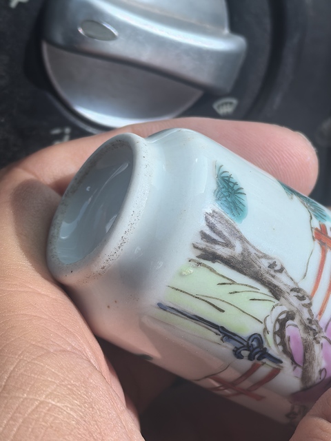 古玩陶瓷晚清粉彩人物鼻煙壺拍賣，當前價格888元