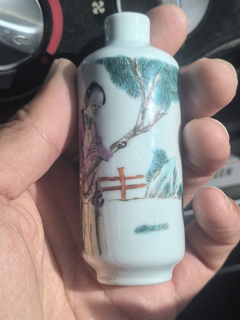 古玩陶瓷晚清粉彩人物鼻煙壺拍賣，當前價格888元