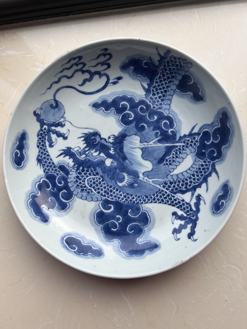 古玩陶瓷青花過墻龍紋盤拍賣，當前價格35000元