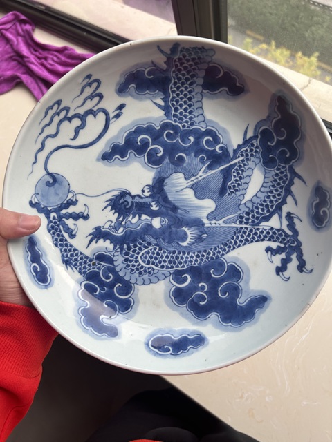 古玩陶瓷青花過墻龍紋盤拍賣，當前價格35000元