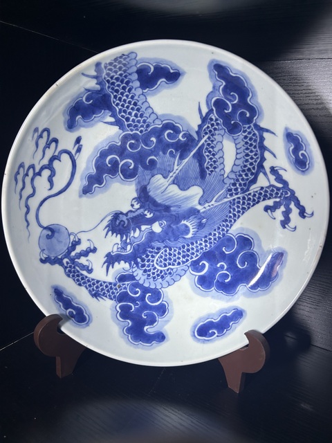 古玩陶瓷青花過墻龍紋盤拍賣，當前價格35000元