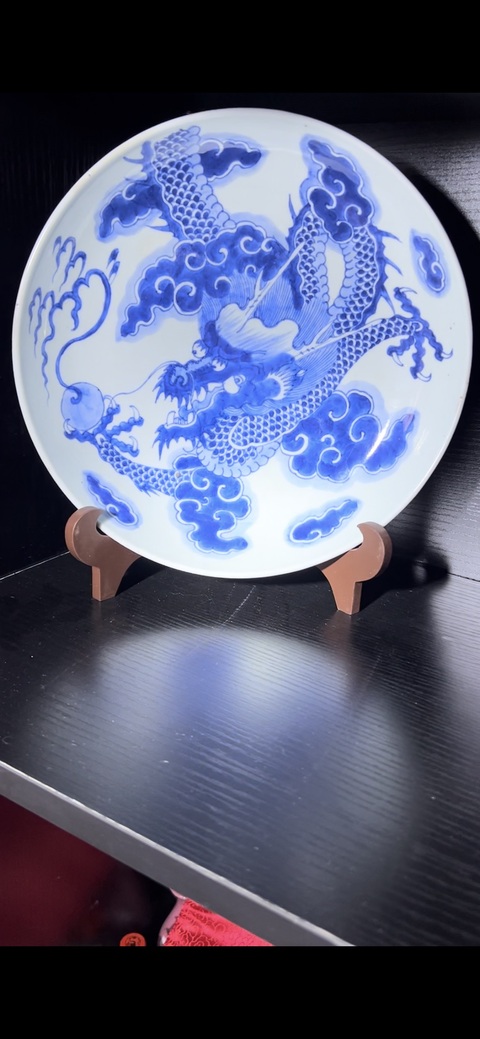 古玩陶瓷青花過墻龍紋盤拍賣，當前價格35000元