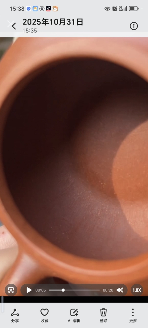 古玩雜項(xiàng)紫砂壺真品鑒賞圖