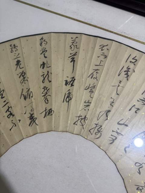古玩字畫徐涌（永）扇面《赤壁賦》真品鑒賞圖