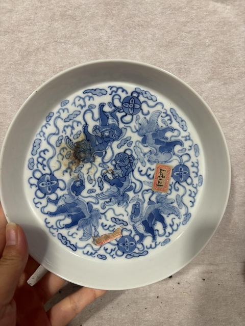 古玩陶瓷順利坤記款飄帶繡球獅子紋青花洗真品鑒賞圖