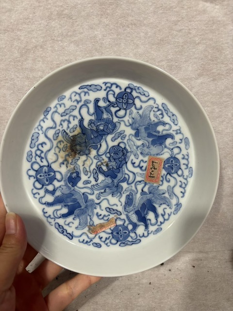 古玩陶瓷順利坤記款飄帶繡球獅子紋青花洗真品鑒賞圖