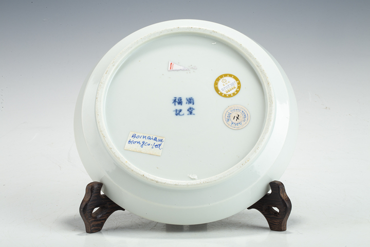 古玩陶瓷清晚·青花詩(shī)文洗真品鑒賞圖