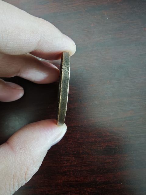 古玩錢幣崇寧通寶真品鑒賞圖