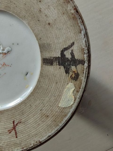 古玩陶瓷民國(guó)粉彩人物故事帽筒真品鑒賞圖