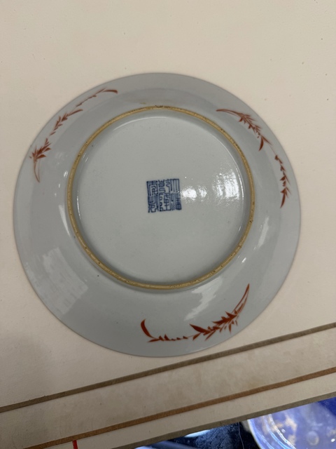 古玩陶瓷清乾隆印章紋礬紅盤真品鑒賞圖