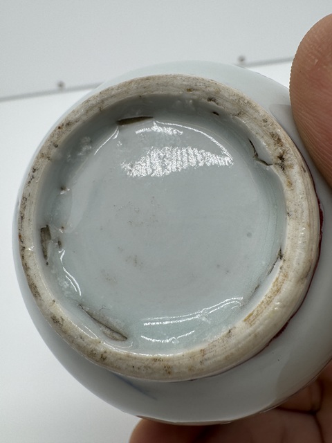 古玩陶瓷青花礬紅花卉紋茶壺真品鑒賞圖