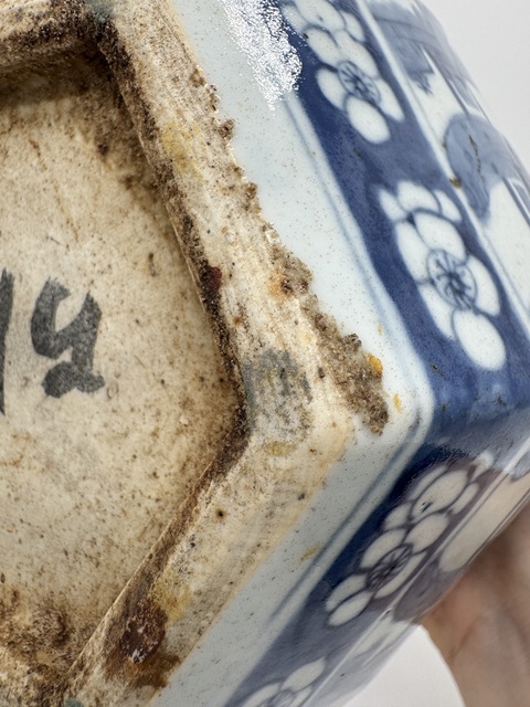 古玩陶瓷青花四美圖六方案缸真品鑒賞圖