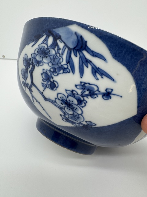 古玩陶瓷灑藍(lán)開(kāi)光青花花卉紋碗真品鑒賞圖