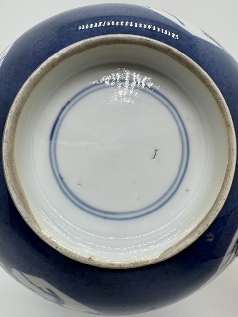 古玩陶瓷灑藍(lán)開(kāi)光青花花卉紋碗真品鑒賞圖