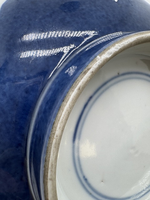 古玩陶瓷灑藍(lán)開(kāi)光青花花卉紋碗真品鑒賞圖