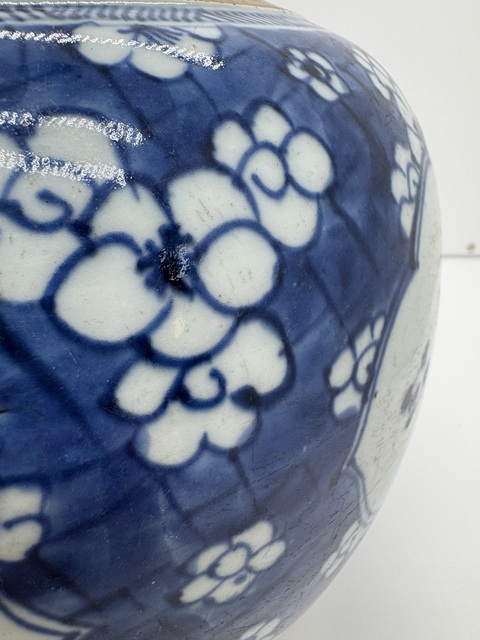 古玩陶瓷青花博古圖罐真品鑒賞圖