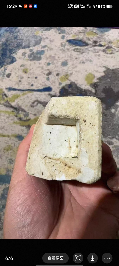 古玩陶瓷青花花卉紋燭臺真品鑒賞圖