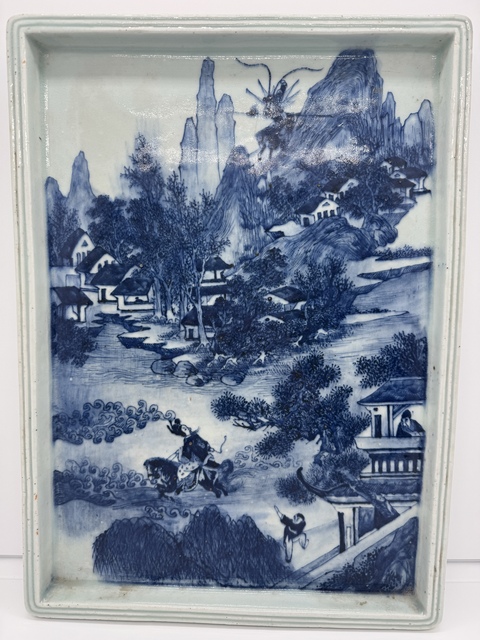 古玩陶瓷青花山水人物紋茶盤真品鑒賞圖