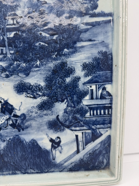 古玩陶瓷青花山水人物紋茶盤真品鑒賞圖