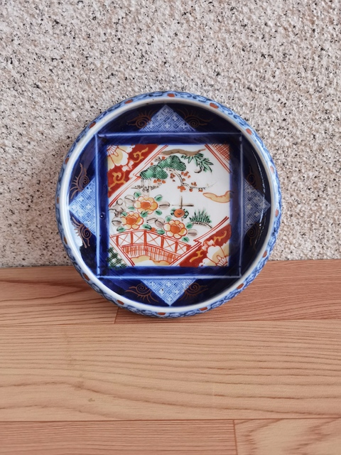 古玩陶瓷青花五彩洗拍賣,當(dāng)前價(jià)格350元