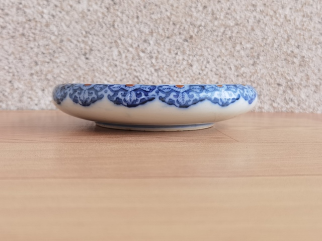 古玩陶瓷青花五彩洗拍賣,當(dāng)前價(jià)格350元