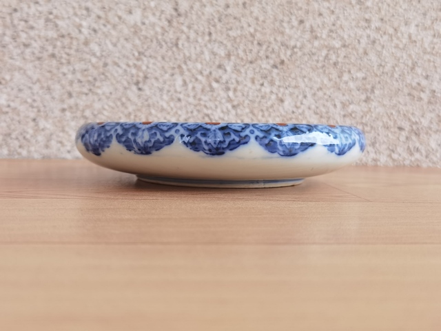 古玩陶瓷青花五彩洗拍賣,當(dāng)前價(jià)格350元