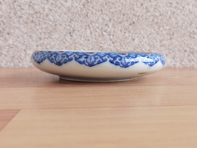 古玩陶瓷青花五彩洗拍賣,當(dāng)前價(jià)格350元