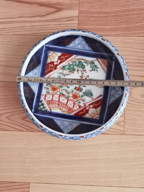 古玩陶瓷青花五彩洗拍賣,當(dāng)前價(jià)格350元