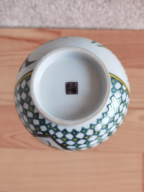 古玩陶瓷日本大正花卉紋加彩長頸瓶拍賣,當前價格398元