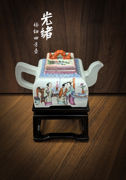古玩陶瓷清晚期粉彩人物故事紋四方壺拍賣，當前價格18888元