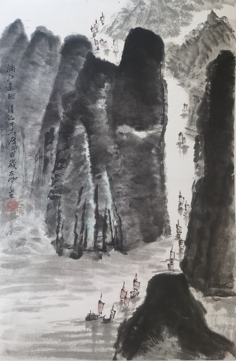 古玩字畫陽太陽漓江遠眺立軸真品鑒賞圖