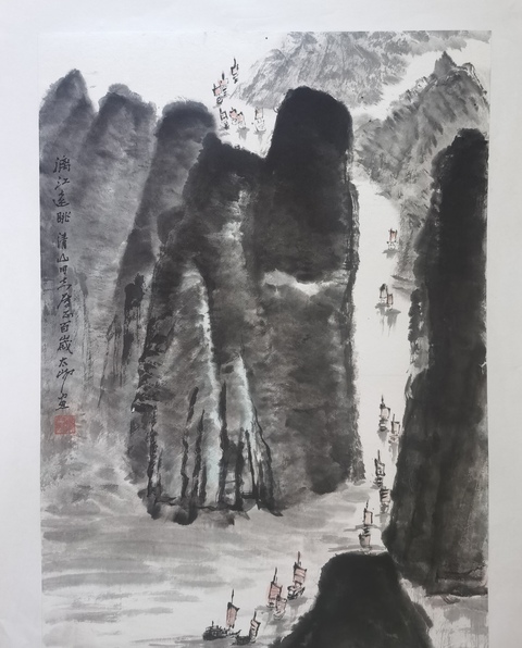 古玩字畫陽太陽漓江遠眺立軸真品鑒賞圖