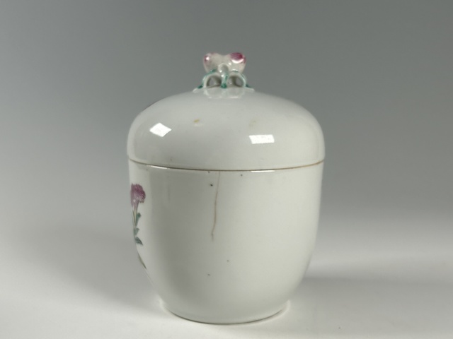 古玩陶瓷民國·粉彩花卉紋糖罐一對拍賣，當(dāng)前價格4228元