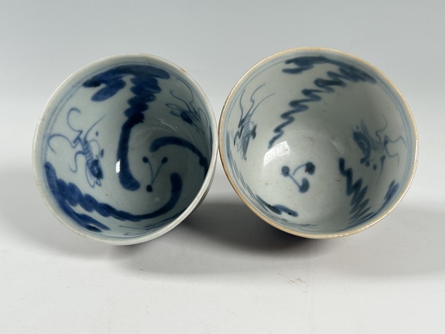 古玩陶瓷清末民初·外紫金釉內青花金玉滿堂紋鈴鐺杯一對真品鑒賞圖