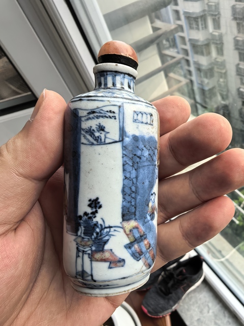 古玩陶瓷晚清青花釉里紅鼻煙壺真品鑒賞圖