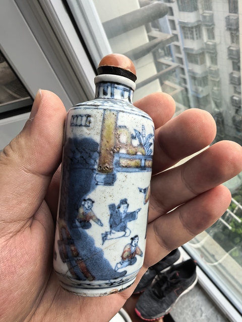 古玩陶瓷晚清青花釉里紅鼻煙壺真品鑒賞圖