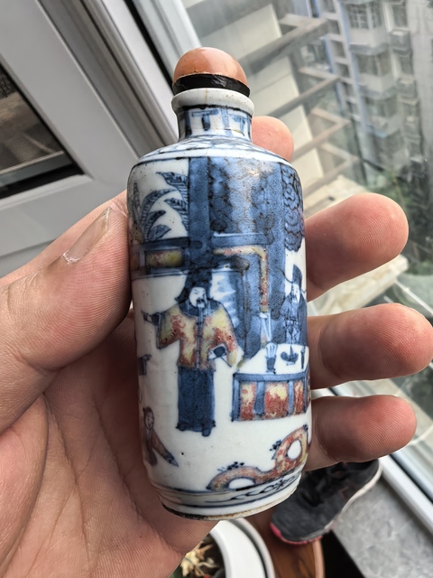 古玩陶瓷晚清青花釉里紅鼻煙壺真品鑒賞圖