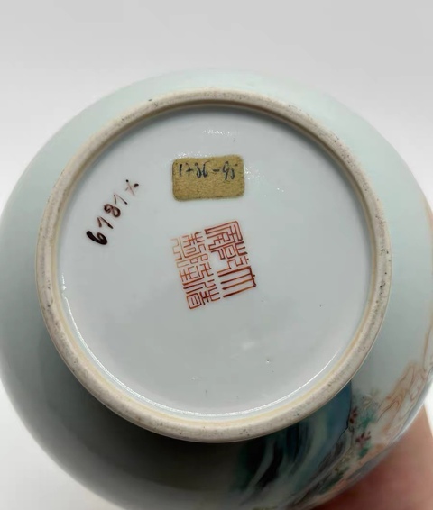 古玩陶瓷民國細路粉彩人物魚簍尊拍賣,當前價格6500元