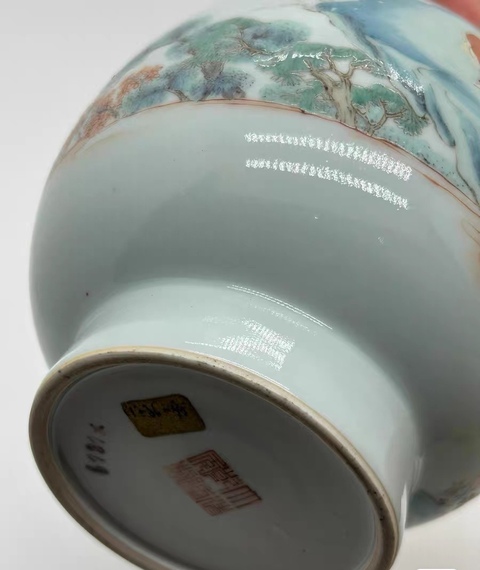 古玩陶瓷民國細路粉彩人物魚簍尊拍賣,當前價格6500元