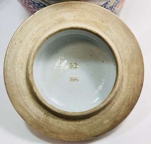 古玩陶瓷人物紋粉彩將軍罐真品鑒賞圖